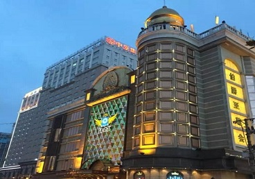 北仑最大顶级出名高端豪华KTV会所-皇冠伯爵KTV顶级体验点评